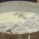 보승칼국수