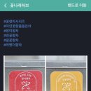 꽃나래허브 이미지