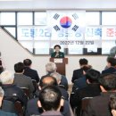 도봉경로당 이미지