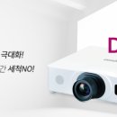 씨앤에스환경개발