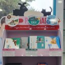 대산프라자약국 이미지