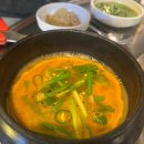 서강껍데기 이미지