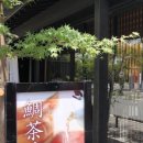 트로피아 이미지