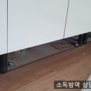 365클린방역