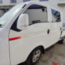 대로자동차공업사 이미지