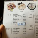 로바타소노 - 18246 | 로바타소노