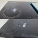 해날아파트 이미지