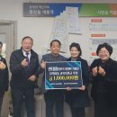 월곡2동 이미지