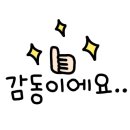 동남시티약국 이미지