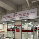 코스트코 3월 첫째 주 할인상품 (고척점 주차, 추천상품, 신상품)