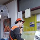 멕시카나광명 - 광명시 도덕공원로 17 | 멕시카나광명