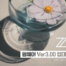 주식회사 키파인더 이미지