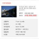 광양프라자 이미지