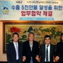 하동농수산물 이미지