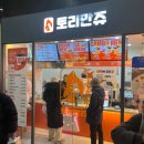 076.현대 아이파크_3 이미지