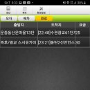 반송동185 이미지