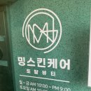 내서읍383 이미지