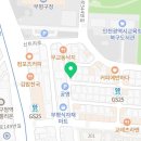 싸미랑 부평점 이미지