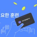 한국건축인테리어기술학원 이미지