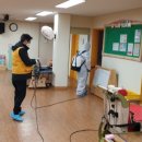 미화어린이집 이미지