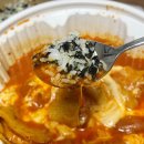 미니스톱 한강강서1점 이미지