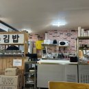 제주형제분식