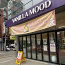 강남대로83길 24 이미지