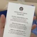 러움 | 러움 쉬폰커튼 _ 3만원으로 쉬폰커튼 구매하기, 링크 첨부