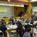범일초등학교 이미지