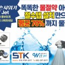 주식회사 한섬