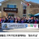 전두2리마을회관 이미지