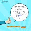 김명진내과의원 이미지