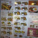 한솥도시락 부천원종사거리점 이미지