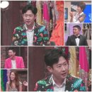 랄라랜드 이미지