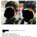 AK WASH | 시대유감