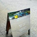 디스트릭트커피 | 커피 보난자 커피 (Bonanza), 디스트릭트 커피...더반커피 (The Barn), 핫한카페 SOFI 다녀온 후기