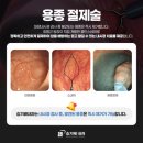 승기배내과의원 네이버블로그