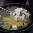 굴국밥전문점 이미지