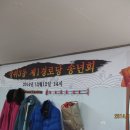 썬프라자 이미지