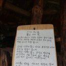 밀양댐카페 이미지