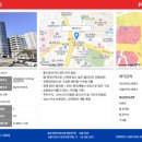 골드랜드부동산중개 이미지