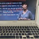 스마트심리상담사 | 심리상담사1급 온라인 수업 정보 및 취득 후기