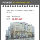 중로(보)1-1-9 이미지