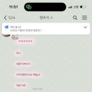 위더스글램핑 이미지