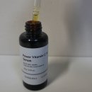 26-C | 비타민C 26% 파워 화이트닝 세럼 후기