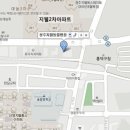 청주지웰동물병원 이미지