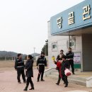 송지중학교 이미지