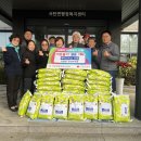 서탄면 행정복지센터 이미지