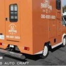 동물미용업 영업등록신청 이미지