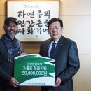 김정문알로에 이미지